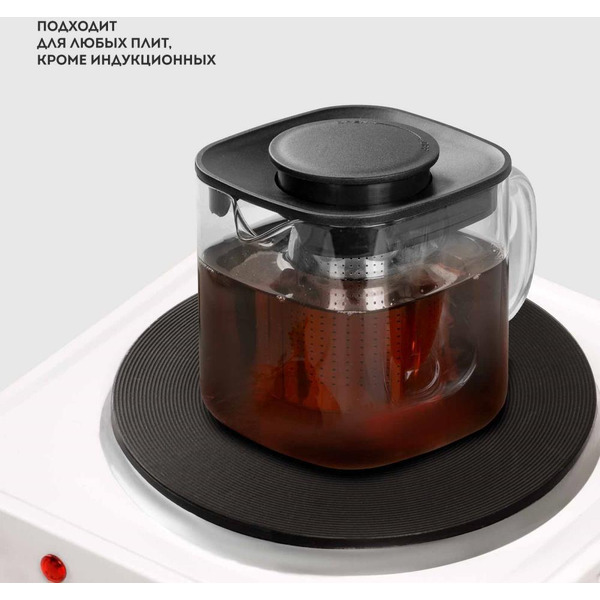 Чайник заварочный Galaxy Line GL 9358 черный