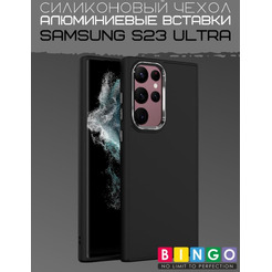 Бампер Bingo Metal для SAMSUNG S23 Ultra Черный
