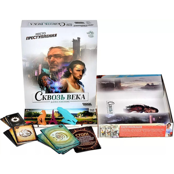 Настольная игра HOBBY WORLD Место преступления: Сквозь века 915959