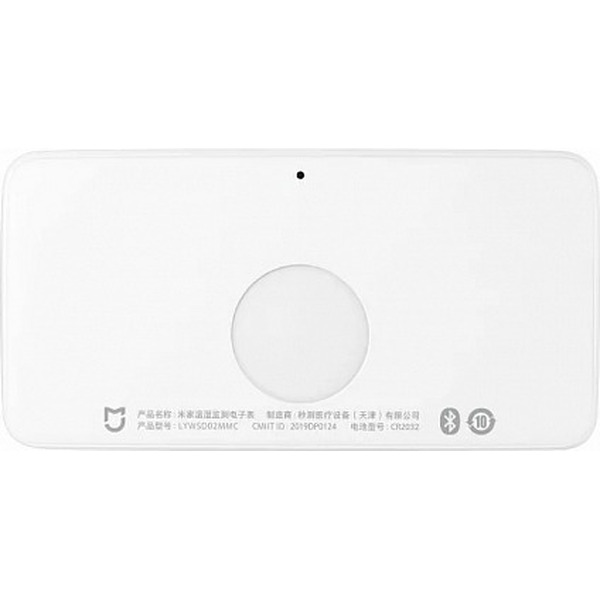 Датчик температуры и влажности Xiaomi Temperature and Humidity Monitor Clock LYWSD02MMC (BHR5435GL)