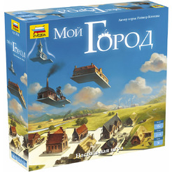 Настольная игра Звезда Мой город 8836