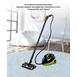 Пароочиститель Kitfort KT-9103-2