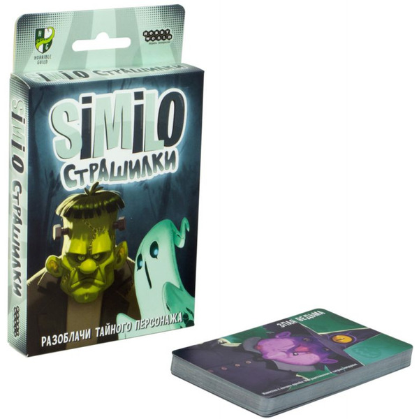 Настольная игра Hobby World 915413 Similo Страшилки
