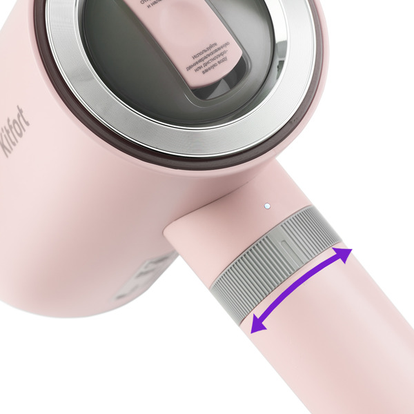 Отпариватель KITFORT КТ-977-1