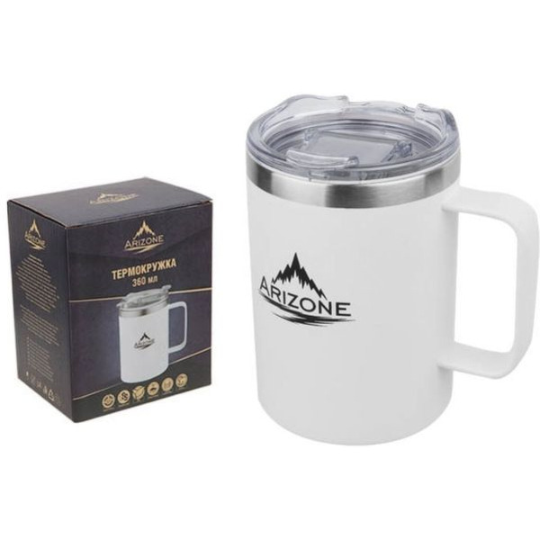 Термокружка Arizone 27-270001 360 мл (белая)