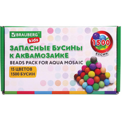 Бусины для АКВАМОЗАИКИ BRAUBERG 664914