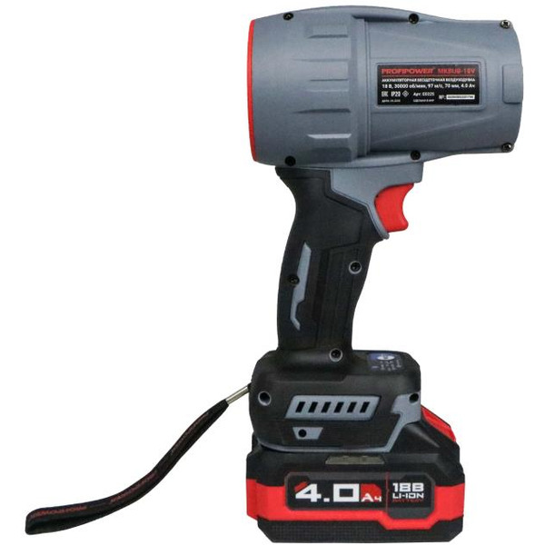 Воздуходувка ProfiPower MKBUB-18V (E0225)