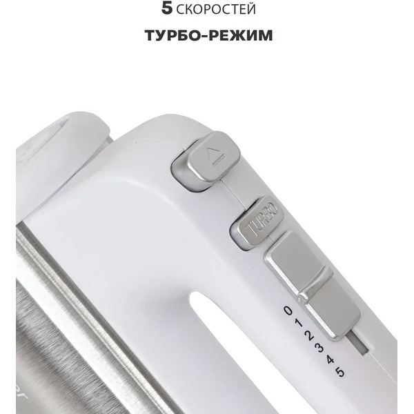 Миксер Pioneer MX340