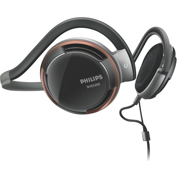 Наушники PHILIPS SHS5200/10