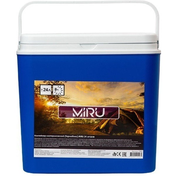 Контейнер изотермический (термобокс) MIRU 7003