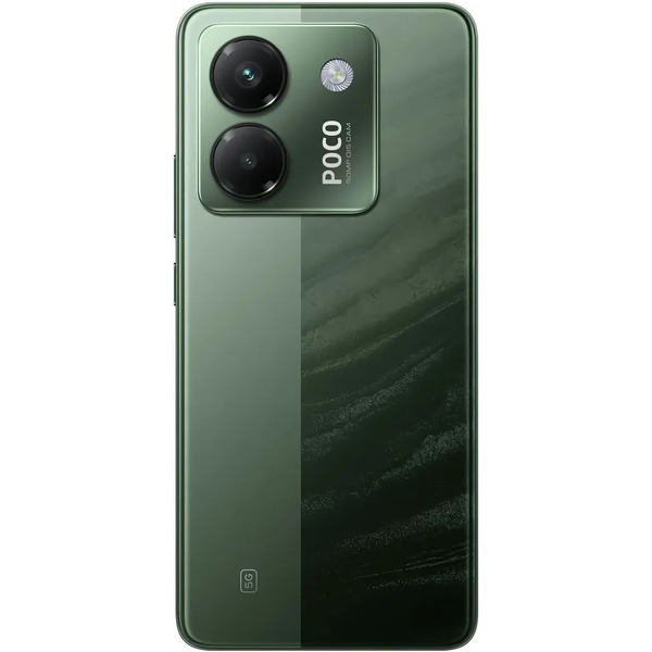 Смартфон POCO M7 PRO 5G 8GB/256GB Green RU