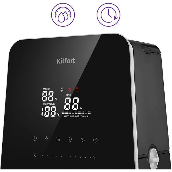 Увлажнитель воздуха Kitfort КТ-3823