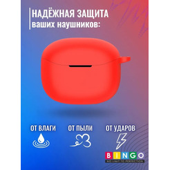 Чехол Bingo Silicone для Anker Soundcore R100/Life Note i (красный)