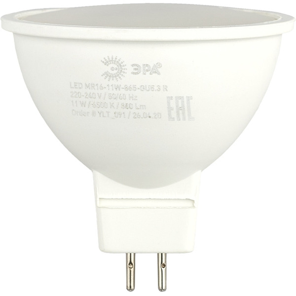 Лампочка светодиодная ЭРА MR16-11W-865-GU5.3 R