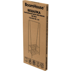 Стойка для одежды Boomhouse GR-004 701440 (белый)
