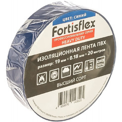 Изолента Fortisflex Heavy Duty 71239