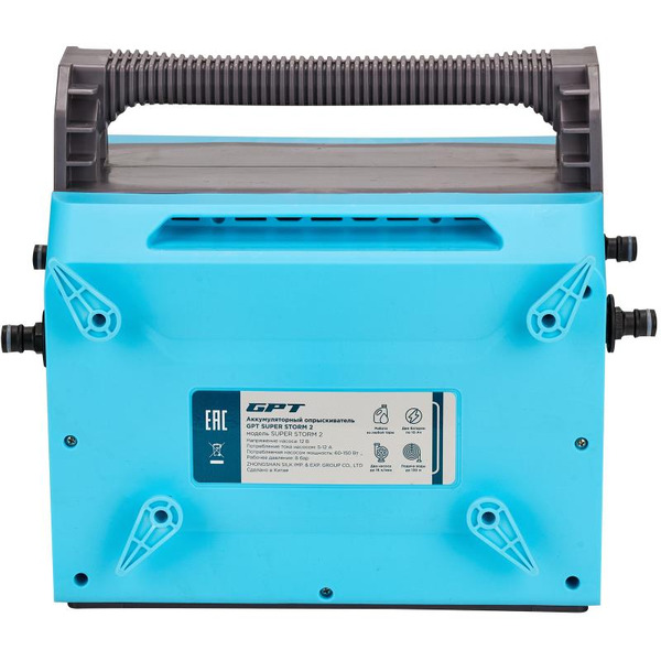 Аккумуляторный опрыскиватель GPT SUPER STORM 2