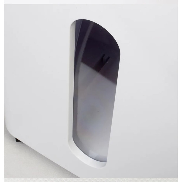 Шредер StarCut EMS 265C