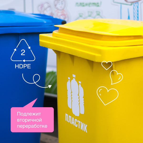 Отбеливатель для белья SYNERGETIC с активным кислородом, без хлора, 1л (111100)