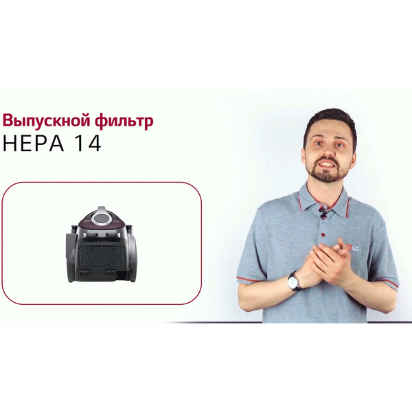 Пылесос LG VC83101UHAQ