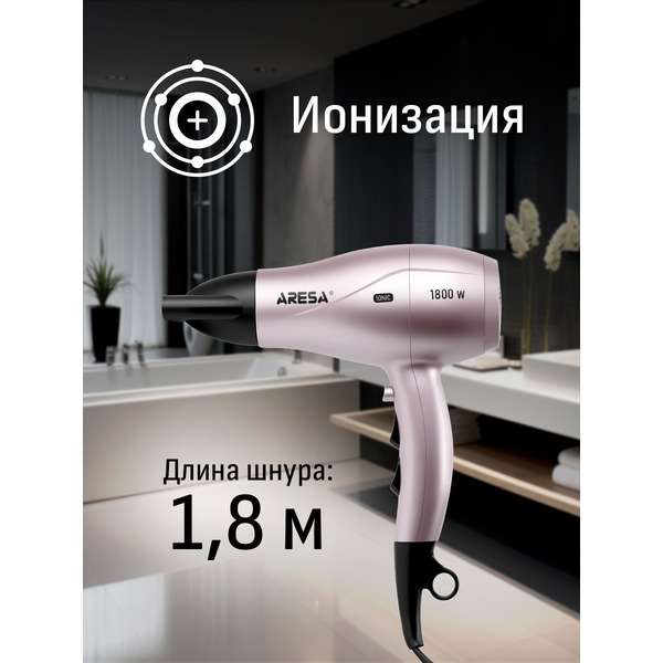 Фен Aresa AR-3238