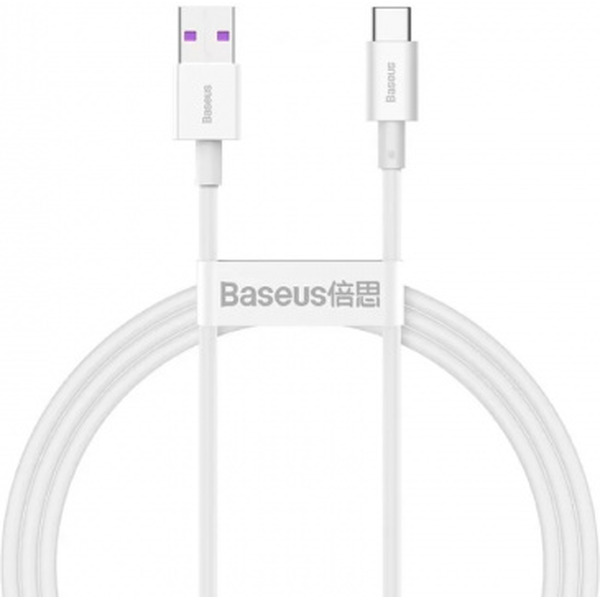 Кабель Baseus CATYS-02