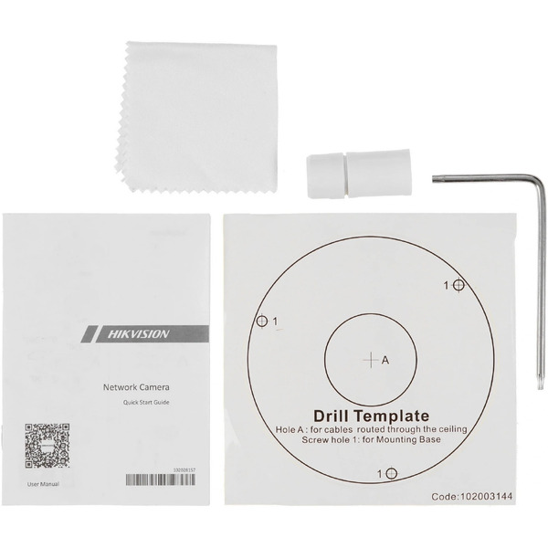 IP-камера Hikvision DS-2CD2183G2-IS (2.8 мм, белый)