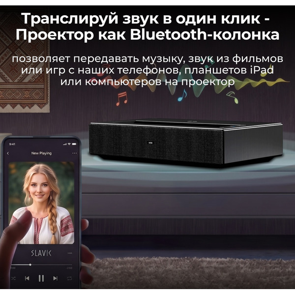Проектор Cactus CS-U2.B