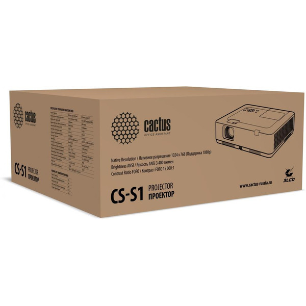 Проектор CACTUS CS-S1.WT