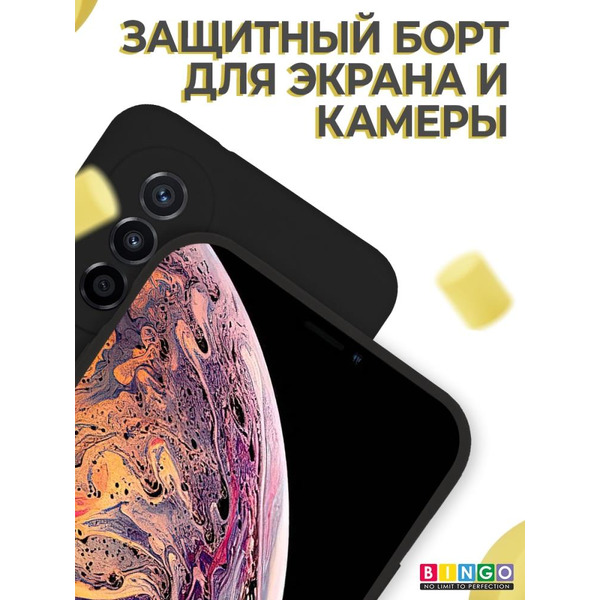 Бампер Bingo LIQUID TPU для HUAWEI nova Y70 (черный)