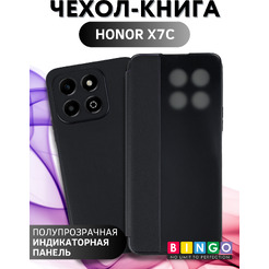 Чехол-книжка Bingo Smart для Honor X7c (черный)