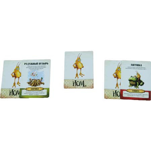 Настольная игра Стиль Жизни Номы