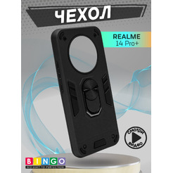 Бампер Bingo Warrior REALME 14 Pro+ Черный