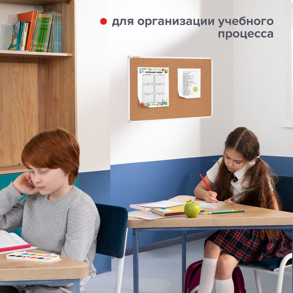 Пробковая доска BRAUBERG 238188