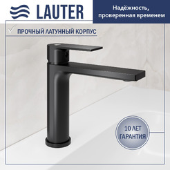 Смеситель Lauter Reef 21CK678BS