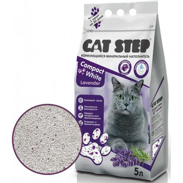 Наполнитель для туалета Cat Step Compact White Lavеnder 5 л