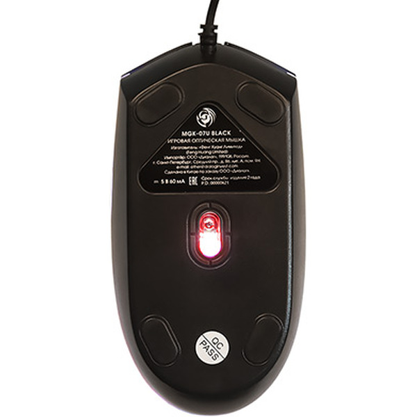 Мышь Dialog MGK-07U (черный)