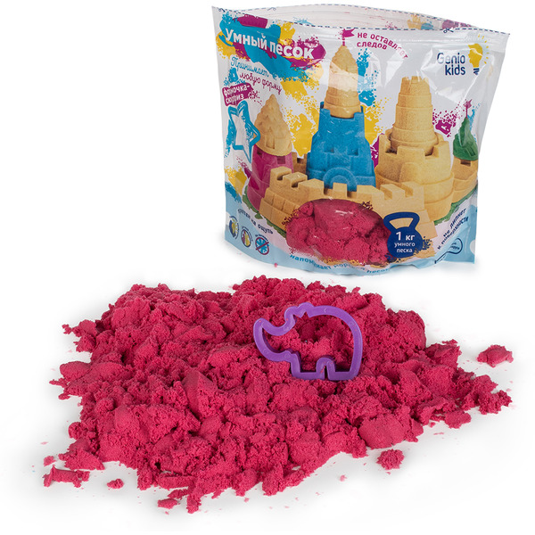 Песок кинетический Genio Kids Умный песок. Розовый 1 кг SSR973
