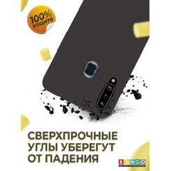 Бампер Bingo Liquid TPU для SAMSUNG Galaxy A20S Черный