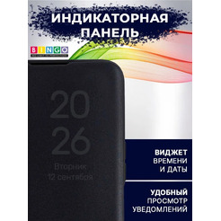 Чехол-книга Bingo Smart для POCO X4 Pro 5G Фиолетовый