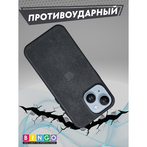 Бампер Bingo Woven Magnetic для APPLE iPhone 15 Plus Черный