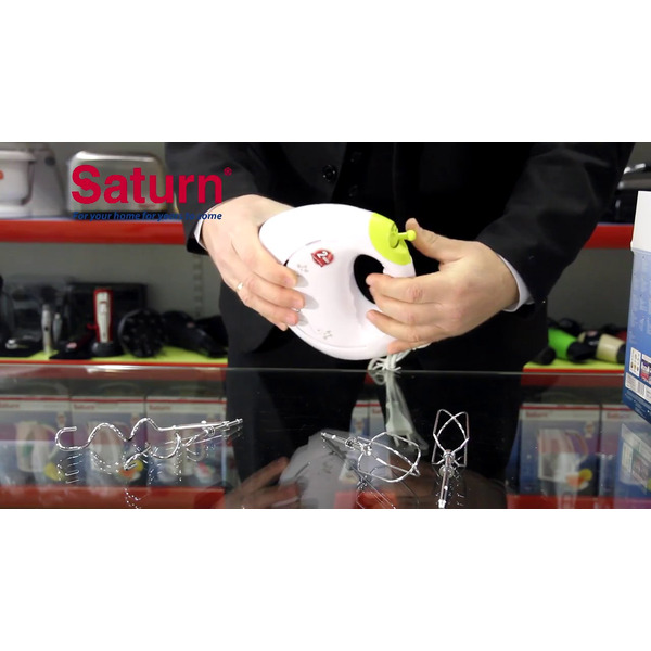 Миксер погружной SATURN ST-FP1035