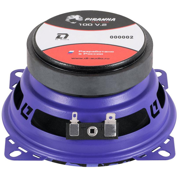 Автоакустика DL Audio Piranha 100 V.2