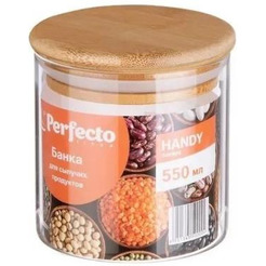 Банка для сыпучих продуктов PERFECTO LINEA 34-550000 550 мл Handy