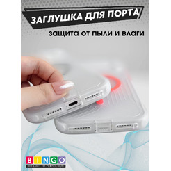 Бампер Bingo Glow APPLE iPhone 17 Черный