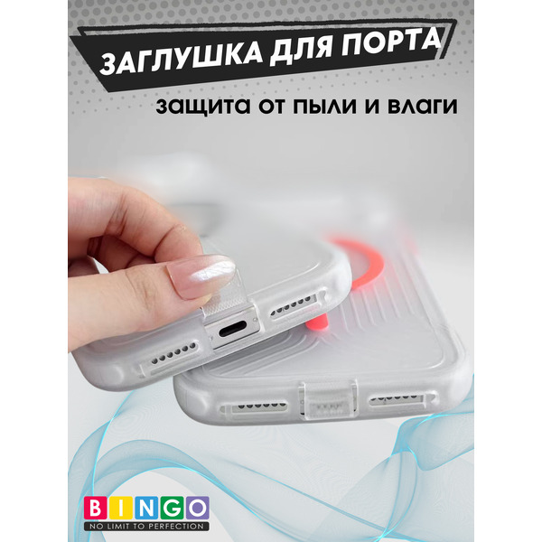 Бампер Bingo Glow APPLE iPhone 17 Черный