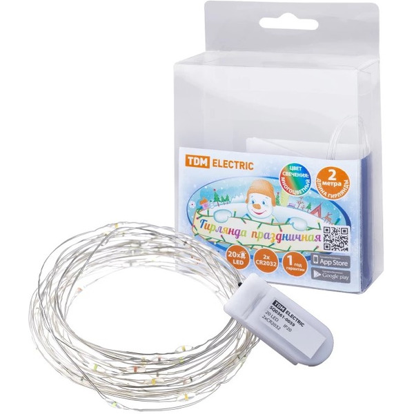 Гирлянда светодиодная TDM SQ0361-0059 "Роса20"