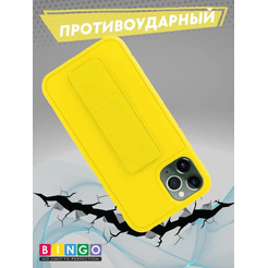 Бампер Bingo Stand для APPLE iPhone 11 Pro Желтый