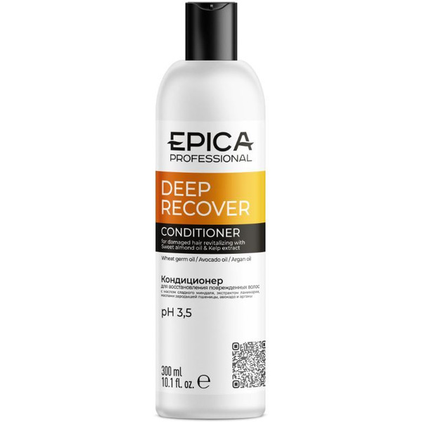 Кондиционер для восстановления повреждённых волос EPICA Professional Deep Recover 300мл