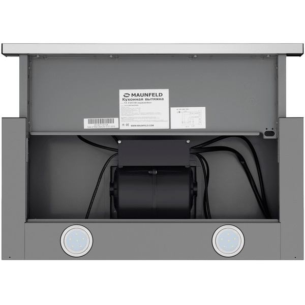 Кухонная вытяжка MAUNFELD VS Fast 50 (нержавеющая сталь)